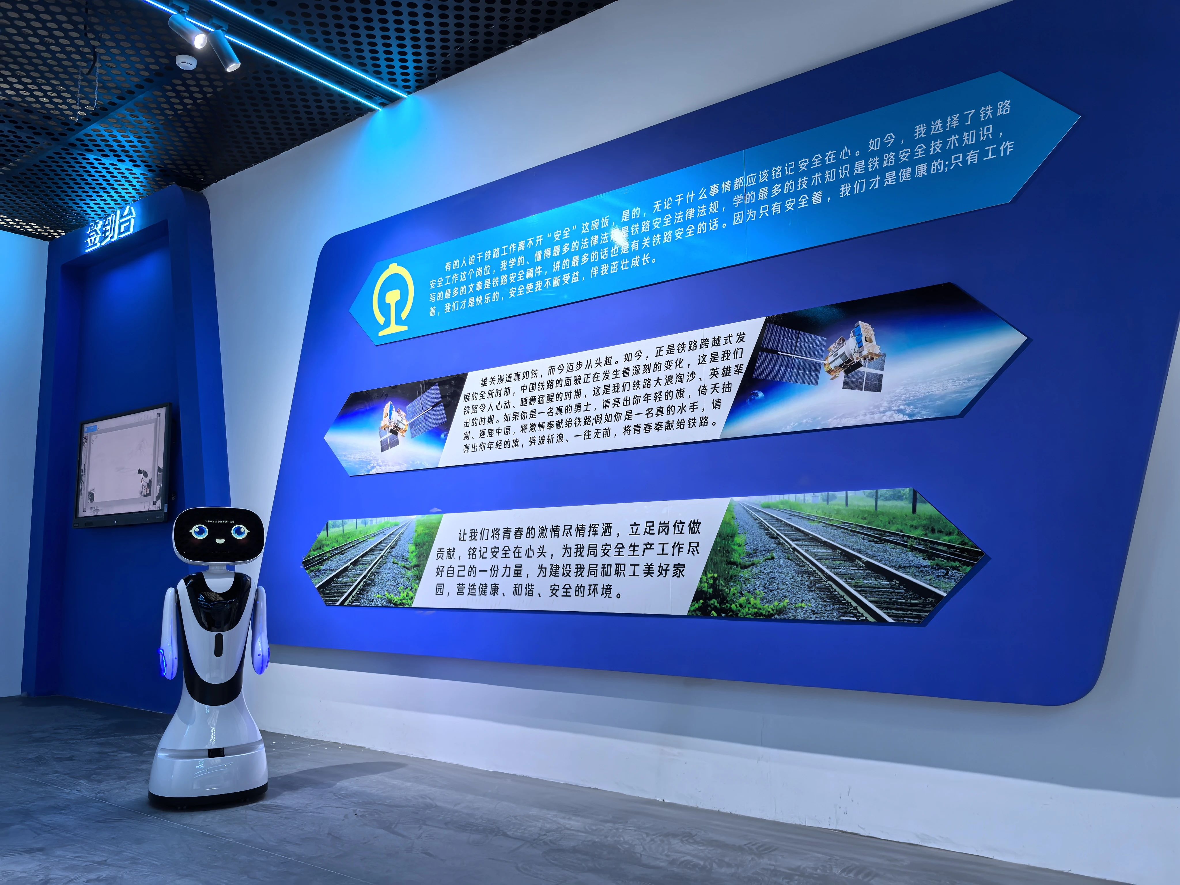 微信图片_20240531112328.jpg