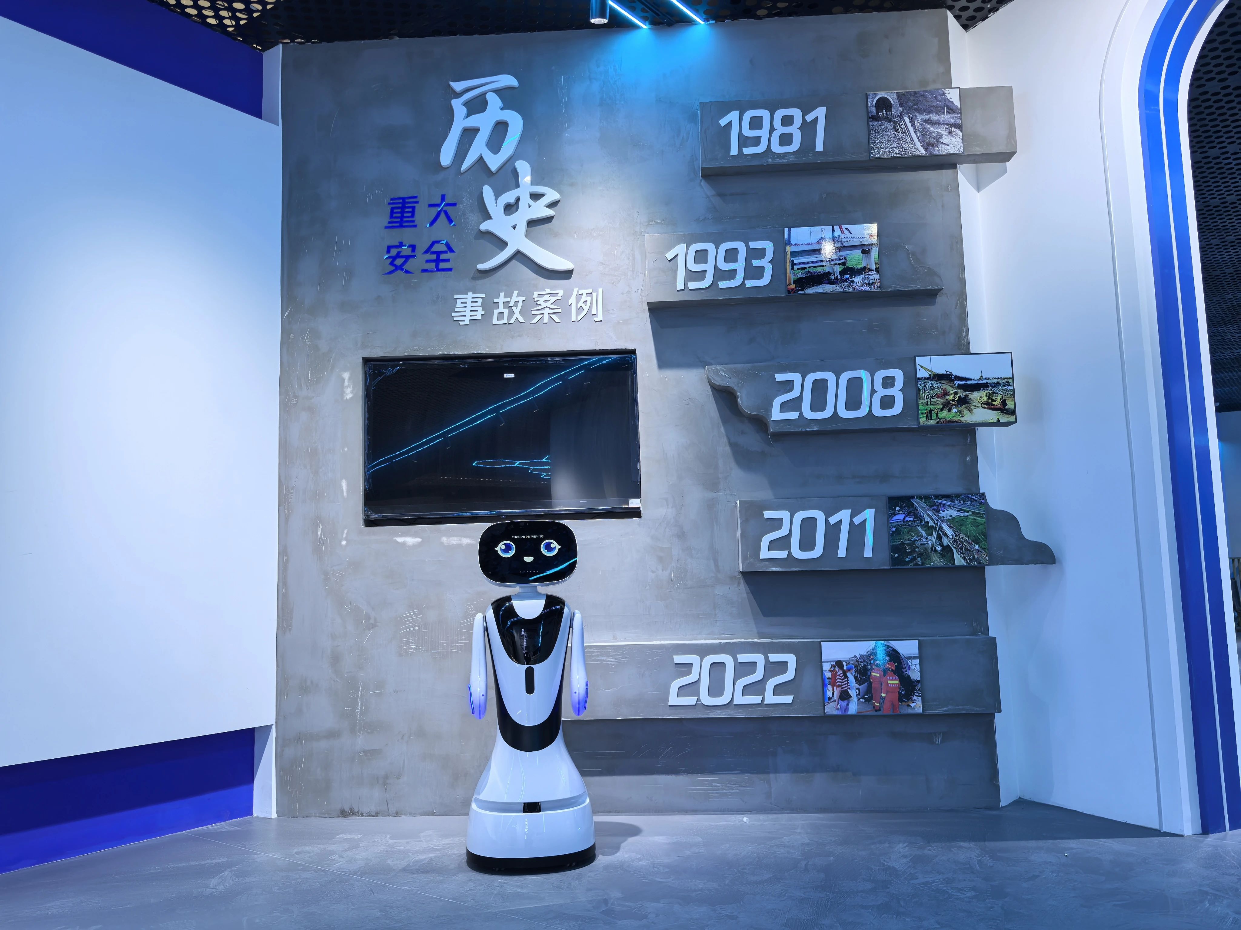 微信图片_20240531112351.jpg