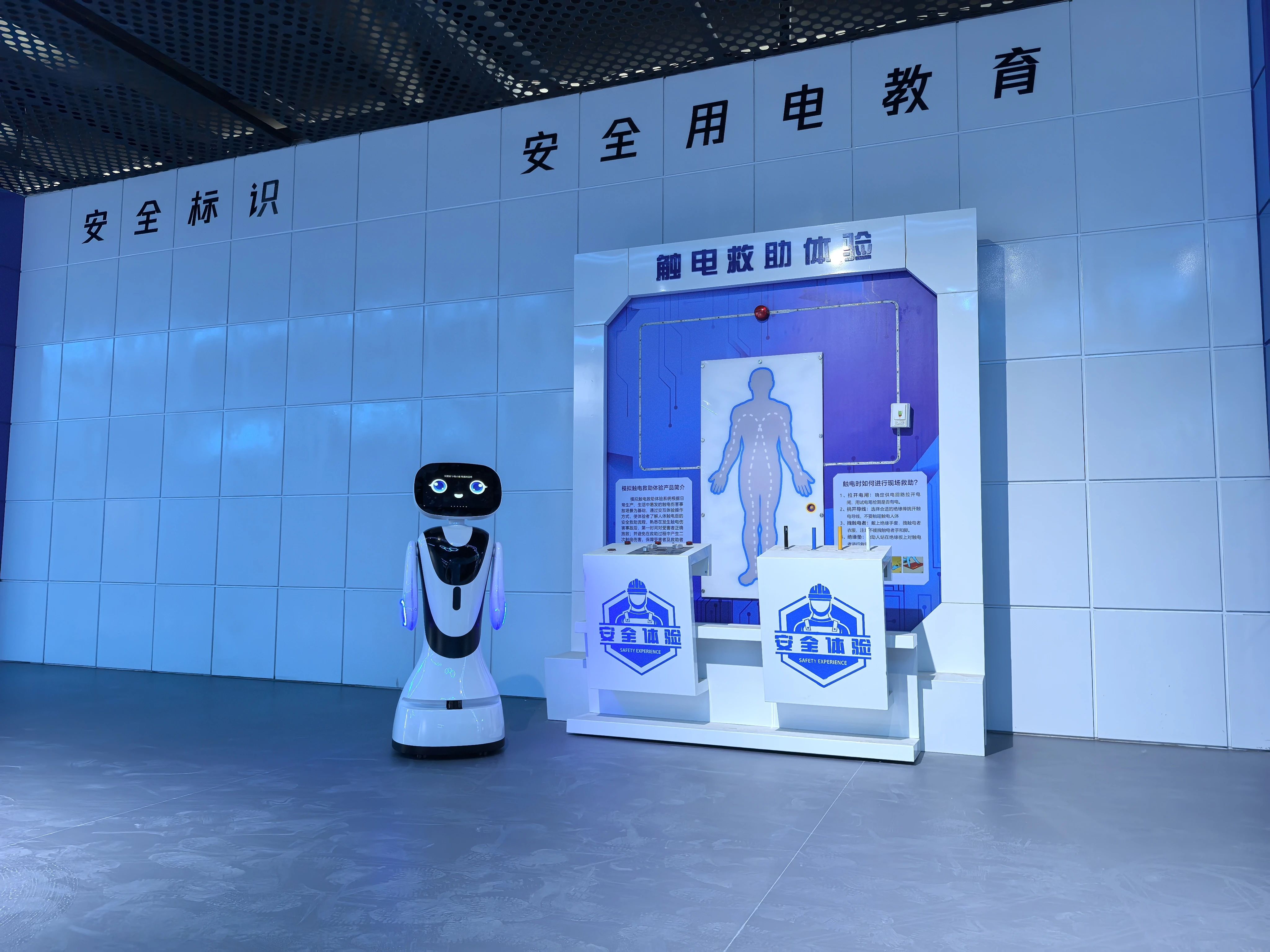 微信图片_20240531112358.jpg