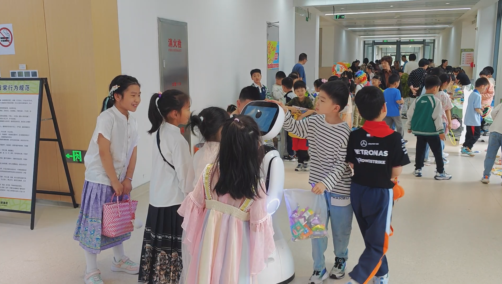 微信图片_20240601145616.png