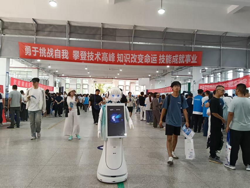 微信图片_20250907091750_86_200.jpg