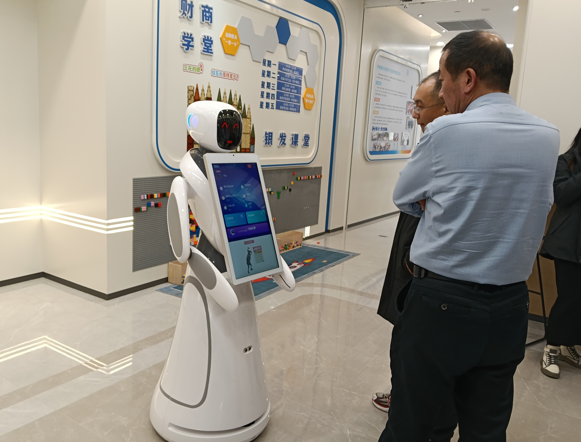 1766719551770602.png image.png