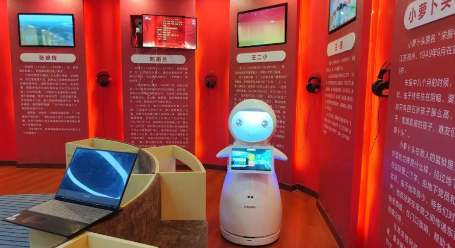 助力“万州儿童福利院”红色文化之旅，让孩子们在欢乐...