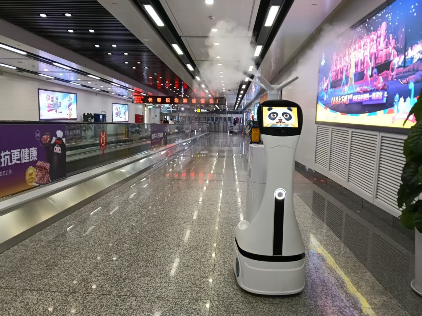 13500平米的“安全守护者”：长春龙嘉机场里的智...