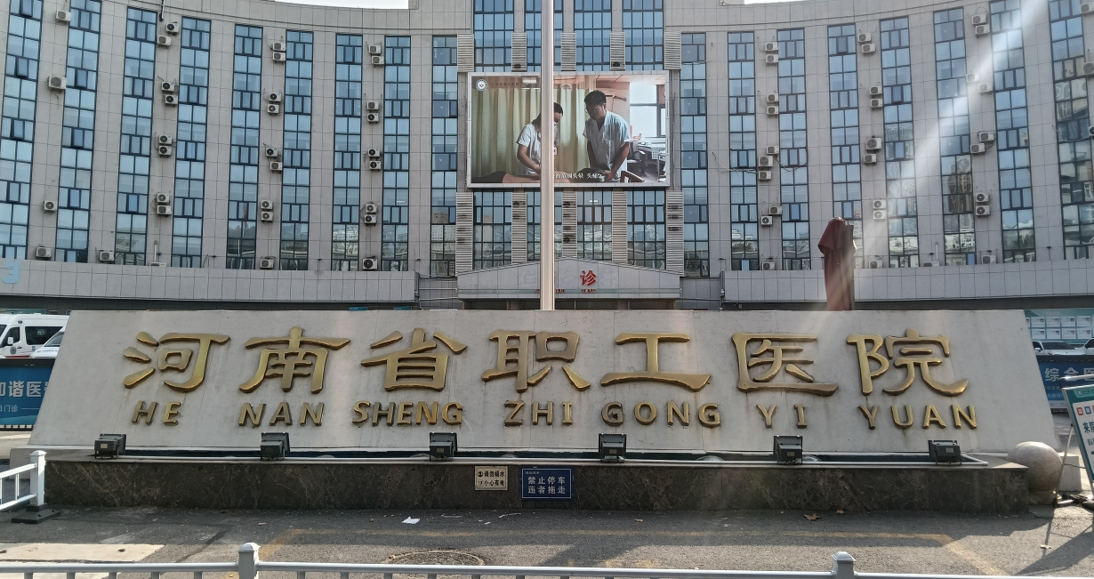 1764926543992513.png image.png