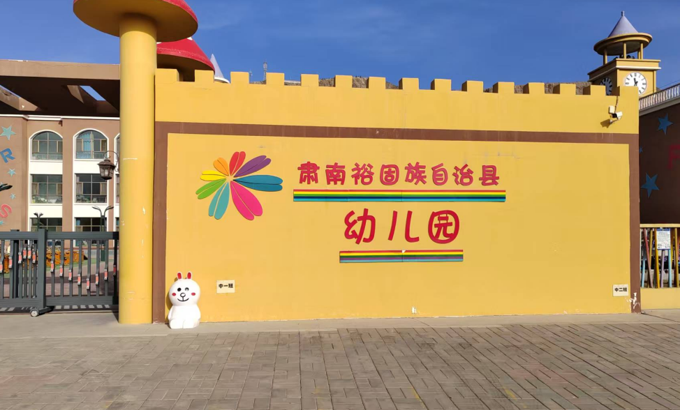 1765948995154498.png image.png