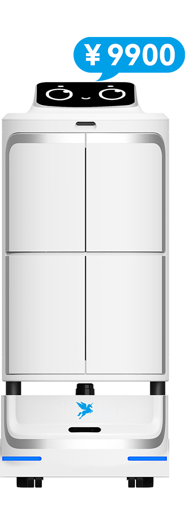 飞毛腿Lite