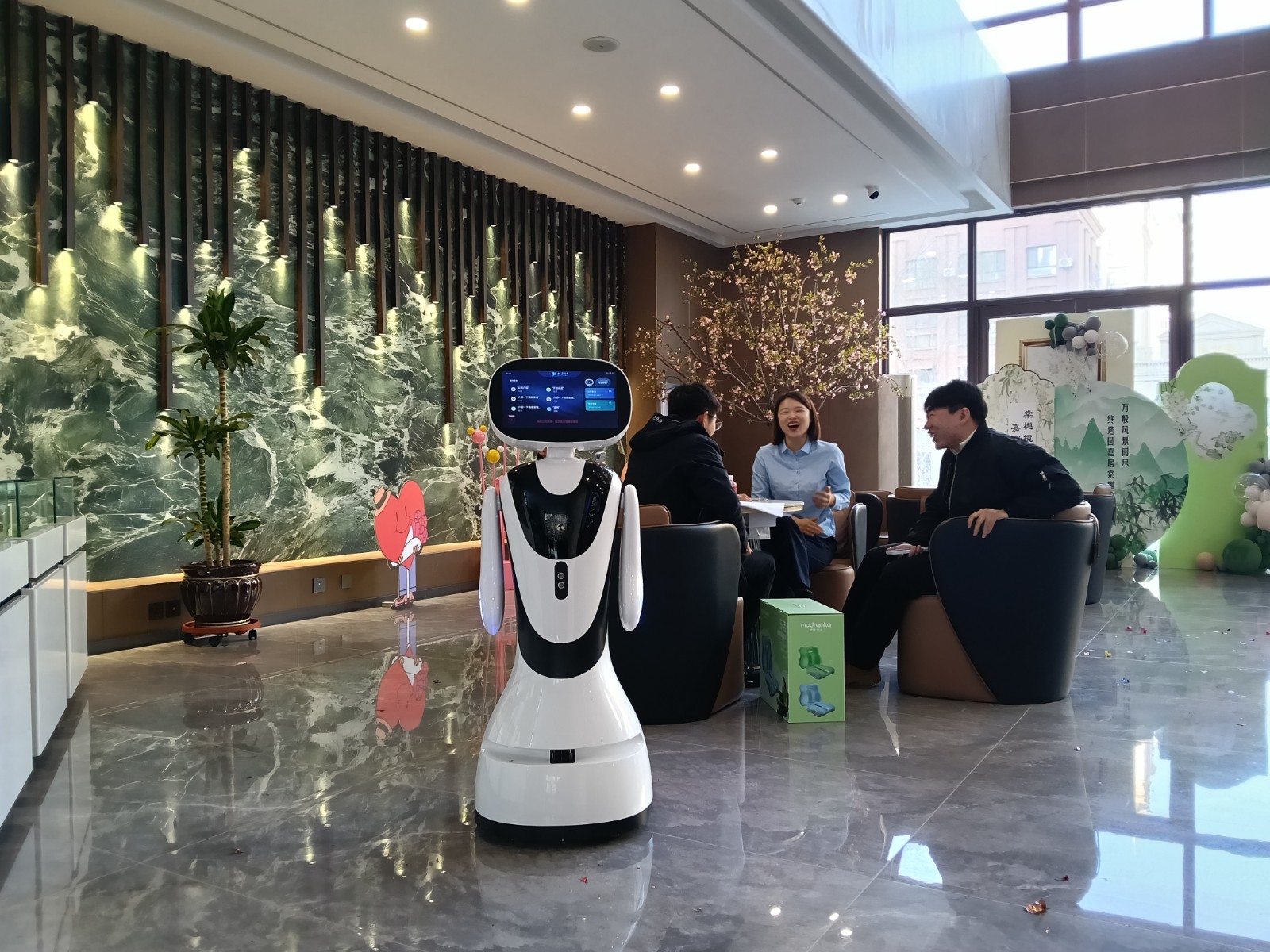 双辽嘉晟棠樾藏了个“智能户型讲解员”！