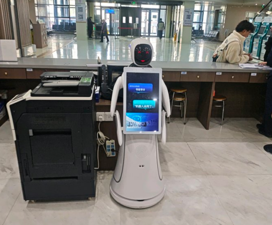 艾米“上岗”！烟台市蓬莱中医医院迎来智能导诊机器人
