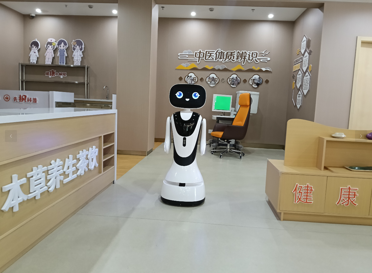 智慧赋能健康｜枫林健康管理中心“小鱼”上岗！AI迎...
